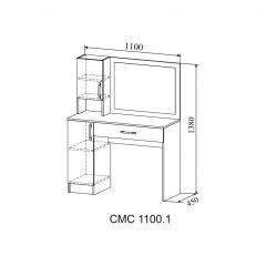 СОФИ Спальный гарнитур (модульный) в Губахе - gubaha.mebel24.online | фото 13