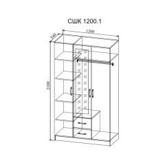 СОФИ Спальный гарнитур (модульный) в Губахе - gubaha.mebel24.online | фото 19