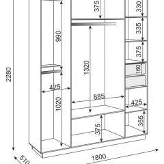 Спальный гарнитур Тиффани (БЕЛЫЙ ТЕКСТУРНЫЙ/БЕЛЫЙ) в Губахе - gubaha.mebel24.online | фото 9