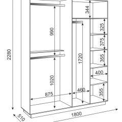 Спальный гарнитур Тиффани (БЕЛЫЙ ТЕКСТУРНЫЙ/БЕЛЫЙ) в Губахе - gubaha.mebel24.online | фото 11