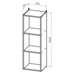 Стеллаж 3 секции (белый) в Губахе - gubaha.mebel24.online | фото 2