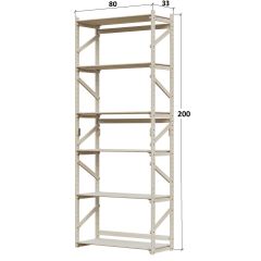 Стеллаж Конструктор Арт.С2000-1 в Губахе - gubaha.mebel24.online | фото 2