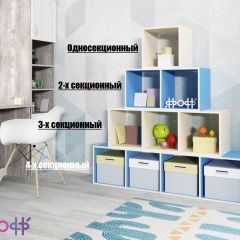 Стеллаж Ярофф №1, односекционный в Губахе - gubaha.mebel24.online | фото 4