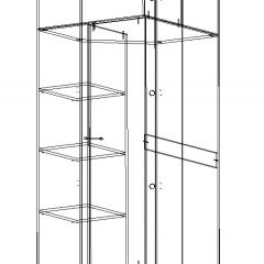 Стенка Сабина (модульная) венге/дуб белфорт в Губахе - gubaha.mebel24.online | фото 11