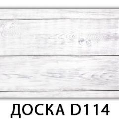 Стол Бриз с фотопечатью Орхидея R041 в Губахе - gubaha.mebel24.online | фото