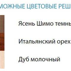 Стол компьютерный №3 (Матрица) в Губахе - gubaha.mebel24.online | фото 2