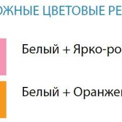 Стол компьютерный №9 (Матрица) в Губахе - gubaha.mebel24.online | фото 2