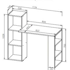 Стол компьютерный СТК 1 (Белый) в Губахе - gubaha.mebel24.online | фото 3