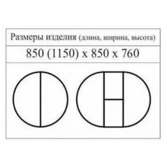 Стол круглый раздвижной Балет (массив белый) в Губахе - gubaha.mebel24.online | фото 2