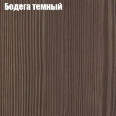 Стол круглый СИЭТЛ D900 (не раздвижной) в Губахе - gubaha.mebel24.online | фото 2