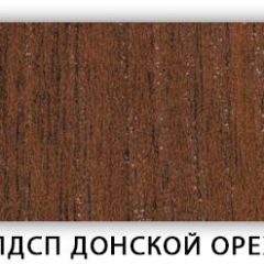 Стол кухонный Бриз лдсп ЛДСП Донской орех в Губахе - gubaha.mebel24.online | фото