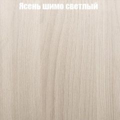 Стол ломберный ЛДСП раскладной с ящиком (ЛДСП 1 кат.) в Губахе - gubaha.mebel24.online | фото 12