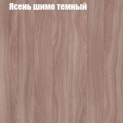 Стол ломберный ЛДСП раскладной с ящиком (ЛДСП 1 кат.) в Губахе - gubaha.mebel24.online | фото 13