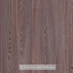 Стол не раздвижной "Стайл" в Губахе - gubaha.mebel24.online | фото 9
