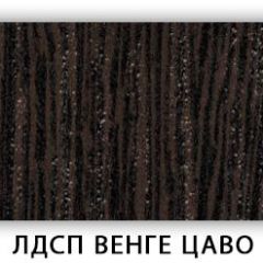 Стол обеденный Паук лдсп ЛДСП Донской орех в Губахе - gubaha.mebel24.online | фото 3