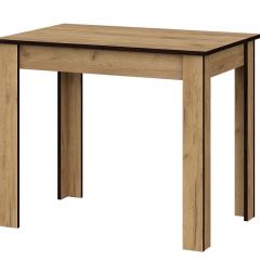 Стол обеденный СО 1 (Дуб Венге) в Губахе - gubaha.mebel24.online | фото 7