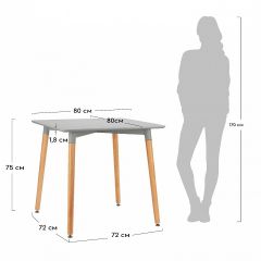 Стол обеденный Summer в Губахе - gubaha.mebel24.online | фото 4
