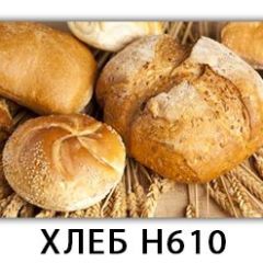 Стол обеденный Трилогия с фотопечатью Доска D112 в Губахе - gubaha.mebel24.online | фото