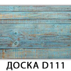 Стол раздвижной-бабочка Бриз с фотопечатью Доска D113 в Губахе - gubaha.mebel24.online | фото 13