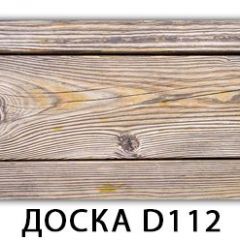 Стол раздвижной-бабочка Бриз с фотопечатью Доска D113 в Губахе - gubaha.mebel24.online | фото 14