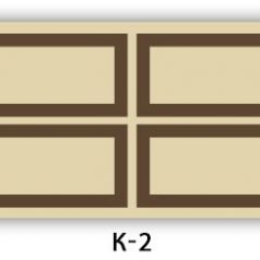 Стол раздвижной Бриз кофе K-7 в Губахе - gubaha.mebel24.online | фото 31