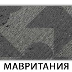Стол раздвижной Паук пластик Тростник в Губахе - gubaha.mebel24.online | фото 21