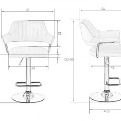 Стул барный DOBRIN CHARLY LM-5019 (черный) в Губахе - gubaha.mebel24.online | фото 2