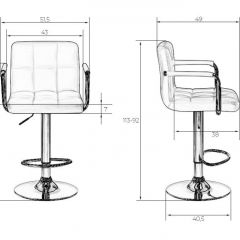 Стул барный DOBRIN KRUGER ARM LM-5011 (черный) в Губахе - gubaha.mebel24.online | фото 2