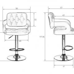 Стул барный DOBRIN TIESTO LM-3460 (кремовый) в Губахе - gubaha.mebel24.online | фото 3