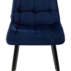 Стул CHIC BLUVEL-86 NAVY BLUE / черный каркас М-City в Губахе - gubaha.mebel24.online | фото 4