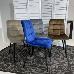Стул CHILLI G062-13 кварцевый, велюр М-City в Губахе - gubaha.mebel24.online | фото 5
