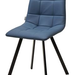 Стул CHILLI-Q SQUARE Oracul 795 Синий, экокожа PU / черный каркас, М-City в Губахе - gubaha.mebel24.online | фото
