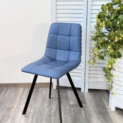 Стул CHILLI-Q SQUARE Oracul 795 Синий, экокожа PU / черный каркас, М-City в Губахе - gubaha.mebel24.online | фото 6