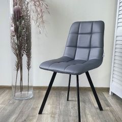 Стул CHILLI SQUARE HK017-09 серо-черничный, PU/ черный каркас М-City в Губахе - gubaha.mebel24.online | фото 5