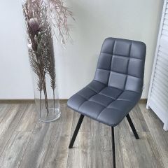Стул CHILLI SQUARE HK017-09 серо-черничный, PU/ черный каркас М-City в Губахе - gubaha.mebel24.online | фото 7
