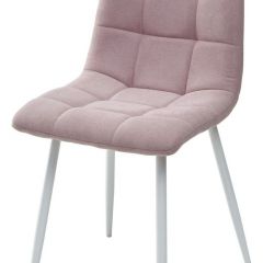 Стул CHILLI UF860-04B сиреневый, ткань/ белый каркас М-City в Губахе - gubaha.mebel24.online | фото