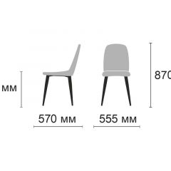 Стул Диор Ultra Denim (синий/черный) 4 шт. в Губахе - gubaha.mebel24.online | фото 2