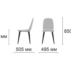 Стул Энзо Ultra Grey (серый/черный) 4 шт. в Губахе - gubaha.mebel24.online | фото 2
