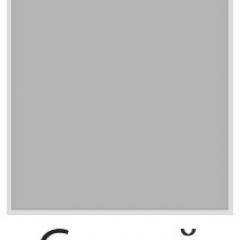 Стул Есей Лайт (Винилкожа: Аntik, Cotton) 4 шт. в Губахе - gubaha.mebel24.online | фото 10