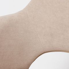 Стул К-14 бежевый/черный в Губахе - gubaha.mebel24.online | фото 3