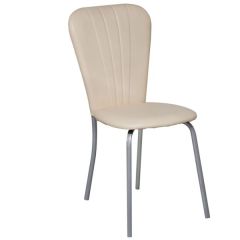 Стул КАФЕ-2 ткань в Губахе - gubaha.mebel24.online | фото 3