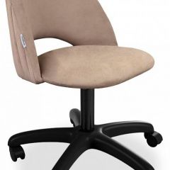 Стул компьютерный SHT-ST34-1/S120 в Губахе - gubaha.mebel24.online | фото