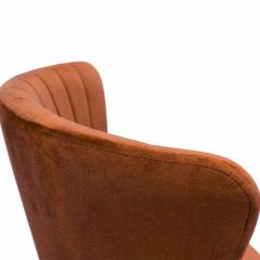 Стул компьютерный SHT-ST36-1/S120 в Губахе - gubaha.mebel24.online | фото 2