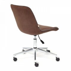 Стул компьютерный Style в Губахе - gubaha.mebel24.online | фото 4