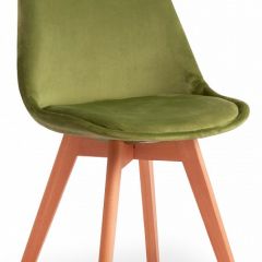 Стул Secret De Maison Tulip Soft (mod. 74) в Губахе - gubaha.mebel24.online | фото