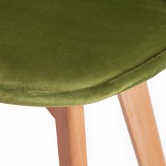 Стул Secret De Maison Tulip Soft (mod. 74) в Губахе - gubaha.mebel24.online | фото 8