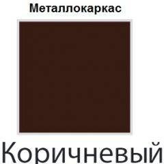 Стул Винчи СИ 42 (кожзам) 4 шт. в Губахе - gubaha.mebel24.online | фото 4