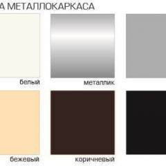 Стул Винчи СИ 42 (Велюр) 4 шт. в Губахе - gubaha.mebel24.online | фото 2