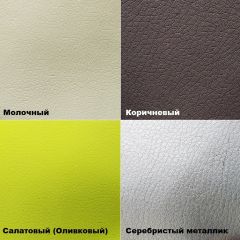 Табурет барный h850 (кожзам) в Губахе - gubaha.mebel24.online | фото 5