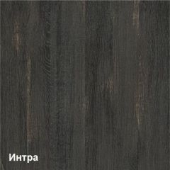 Трувор Шкаф для одежды 13.328.02 в Губахе - gubaha.mebel24.online | фото 3